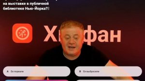 Винни Пух: Кровь и мёд с Антоном Юрьевым