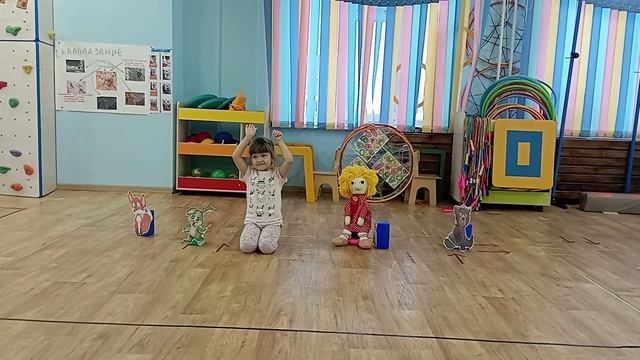 Общая моторика и пальчиковая гимнастика