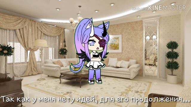 Важная информация!! Смотреть всем!! смотреть онлайн