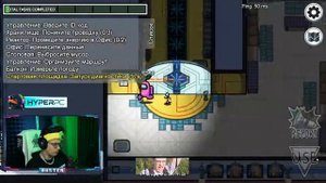 БУСТЕР ПОКАЗАЛ ЛУЧШУЮ ИГРУ ЗА ДЕТЕКТИВА В АМОНГ АС -- Бустер играет в among us