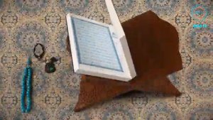 НАШИД МАНАМ КУРОН