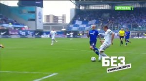 Без комментаторов май 2016