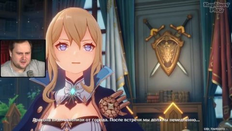 КУПЛИНОВ ИДЁТ В Genshin Impact ► СТРИМ #1