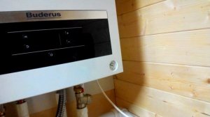 Teplocom-600 + Buderus U072 - гул при попытке розжига от ИБП