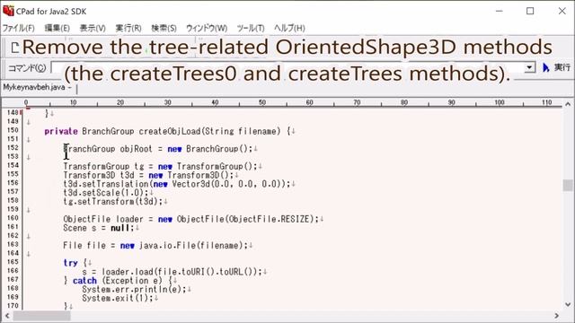 Java 3D: How to Create a Mini Color Cube Game_1 Positioning Color Cubes
