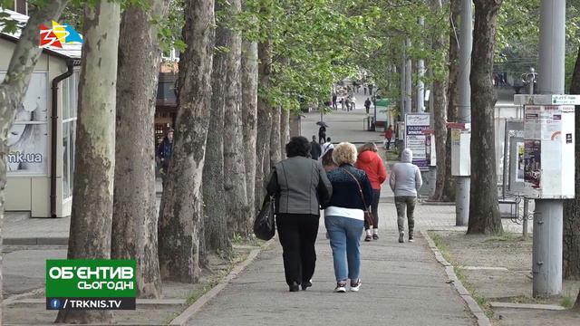 Объектив 18 05 20 Нововведения Пенсионного фонда Украины с мая 2020 смотреть онлайн