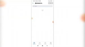 Как создать новое резюме в сервисе ВК работа? Как сделать резюме Vk работа?