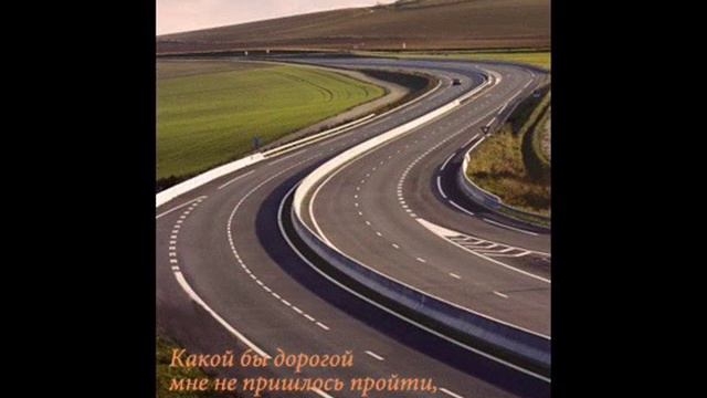 Моим друзьям! смотреть онлайн