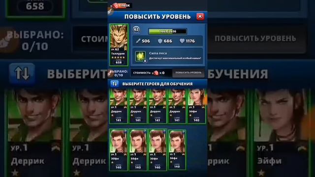 КАЧ ТЕЛЛУРИИ ЗА 30 МИНУТ... НЕ СЧИТАЯ ПОДГОТОВКИ 🤣 смотреть онлайн