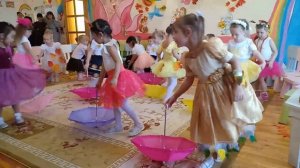 Танец осенний в детском саду