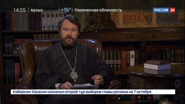 Церковь и мир. Эфир от 29.09.2018. смотреть онлайн