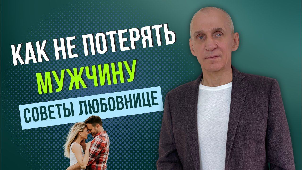 Может ли мужчина вернуться к бывшей жене смотреть онлайн