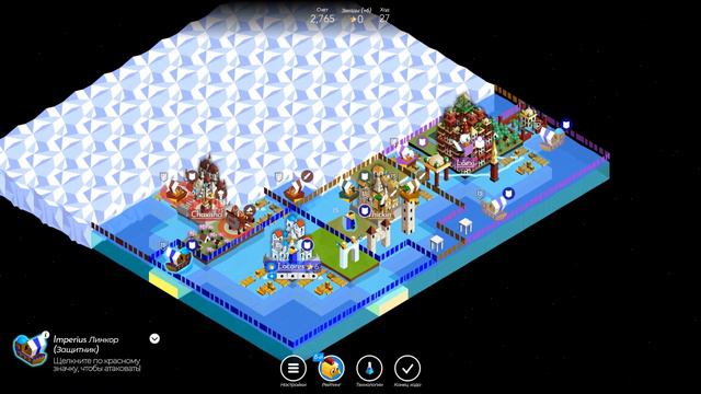 Челлендж "Из грязи в князи" смотреть онлайн