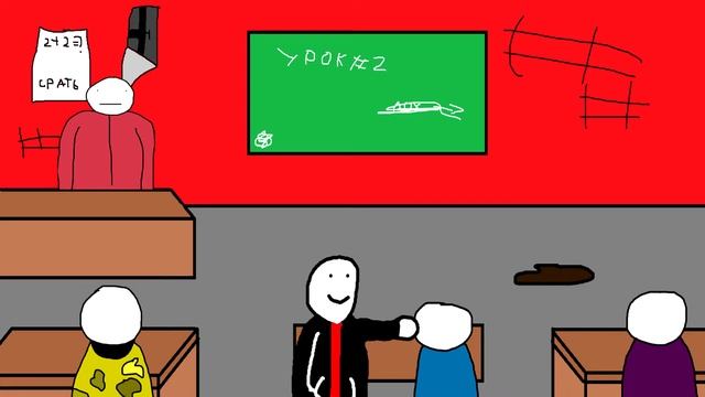 Веселый урок математики смотреть онлайн