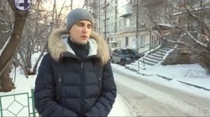 Как заставить управляющую компанию убирать двор