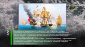 Этот день в истории. 11 сентября