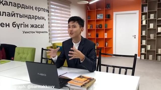 ЕСЛИ ЗАПАСТИСЬ ТЕРПЕНИЕМ И ПРОЯВИТЬ СТАРАНИЕ, ТО ПОСЕЯННЫЕ СЕМЕНА ЗНАНИЙ ДАДУТ ВАМ ДОБРЫЕ ВСХОДЫ.. смотреть онлайн