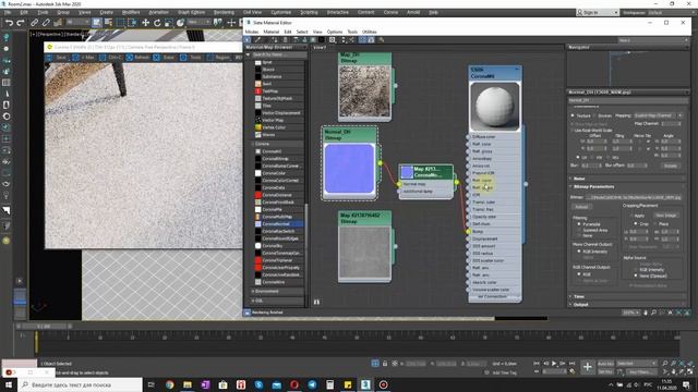 Создаем материал ковер  3d max corona