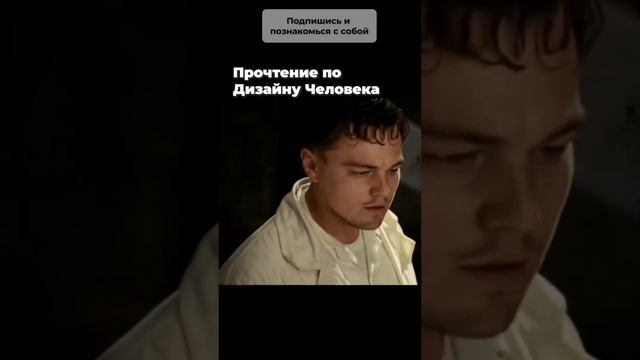 Путеводитель по Бодиграфу: Ключи к Осознанной Жизни