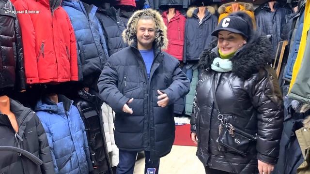 ЗИМА 2024⭐️ МУЖСКИЕ КУРТКИ И ПУХОВИКИ ДО 72 Р-РА. РАСПРОДАЖА ОСЕНИ. Садовод смотреть онлайн