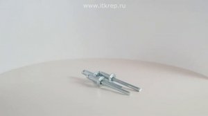 Заклепка стальная вытяжная, сталь-сталь.