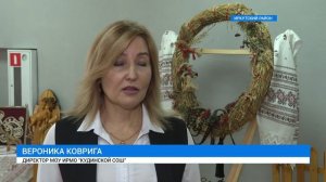 Cпециализированный казачий класс в деревне Куда