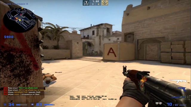 Учусь играть "День 1" смотреть онлайн