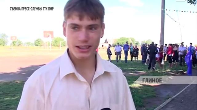 Представители ГТК в Специальной коррекционной школе-интернате с.Глиное