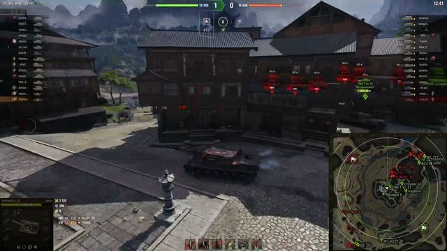 ВИПЕРА