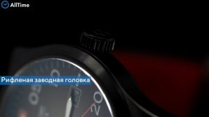 Обзор часов Swiss Military Hanowa 06-4280.7.13.009. Швейцарские наручные часы. Alltime