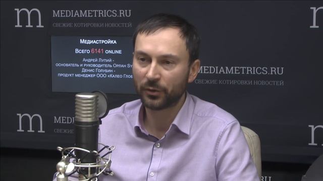 Медиастройка. Архитектурное отопление и тёплые полы