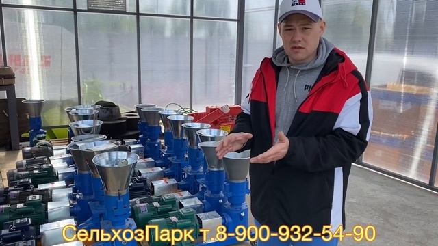 Гранулятор | ЗАЧЕМ ОН НУЖЕН | обзор СельхозПарк