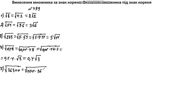 bandicam 2023-01-19 12-07-51-315 смотреть онлайн