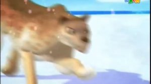 Страна Ози Бу  seria 12