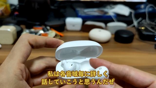 【AirPodsに激似!?】Edifier TWS330 NBレビュー！2021年コスパ最強イヤホンのNB2 Proとも比較！ смотреть онлайн