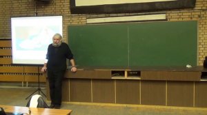 Лекция №7 - История искусств (часть 3)