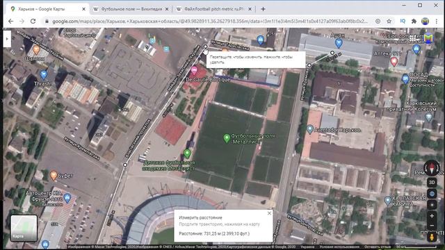 Как измерить расстояние в Google-карте на смартфоне и компьютере смотреть онлайн