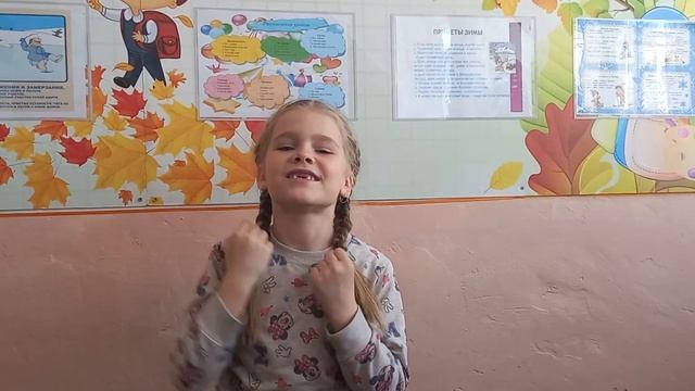 Тиманова Олеся Стрекоза и муравей смотреть онлайн