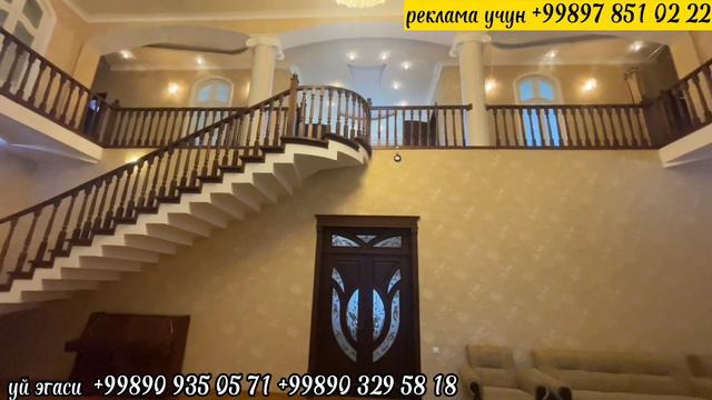 Узбекона катта уй Тошкент Чилонзор 25 квартал 10 соток 11 хонали участка сотилади 820000$ смотреть онлайн