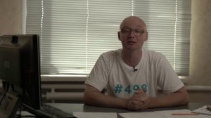 Эко-система