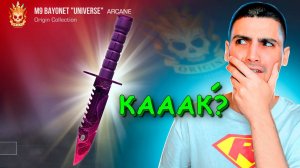 Я ВЫБИЛ НОЖ М9!!! ОТКРЫТИЕ КЕЙСОВ В STANDOFF 2 / СТАНДОФФ 2