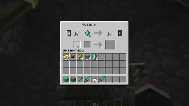 Minecraft 1.3 - Торговля с Жителями смотреть онлайн