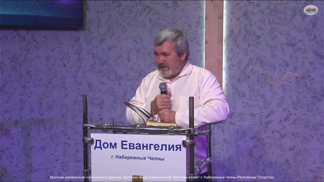 21.12.23. Утро с молитвы. Церковь Дом Евангелия  г.Набережные Челны