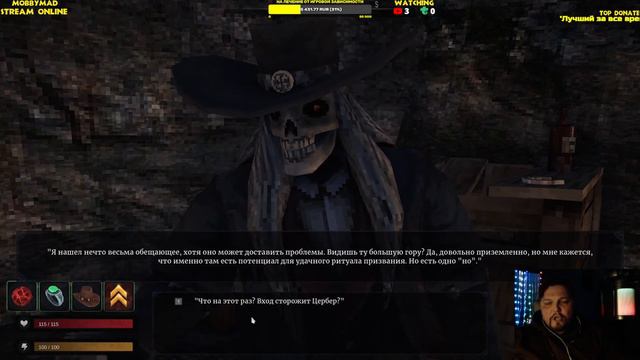 BLOOD WEST #11 ► НЕДООЦЕНЕННЫЙ ШЕДЕВР ► MobbyMad