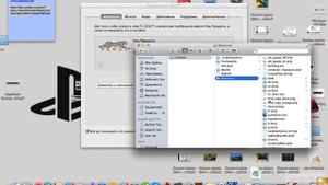 Подключение dualshock 4 к mac