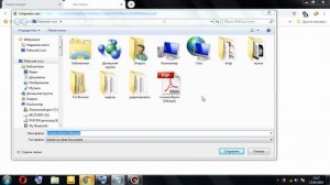 PDF не открывается в браузере Как исправить?