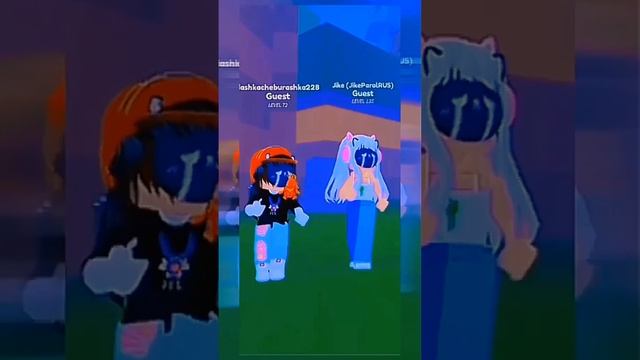 какое название? ? #roblox #роблокс #коллаб #лп #рофл #вернулась #гача #реки #роблоксеры