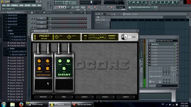 Как подключить электрогитару к компьютеру или ноутбуку смотреть онлайн