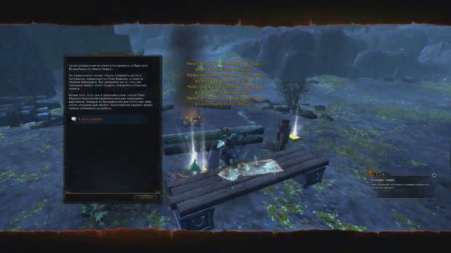 Невервинтер Онлайн m9 GWF Как прокачать берсерка с 0-70 ур 3 часть смотреть онлайн