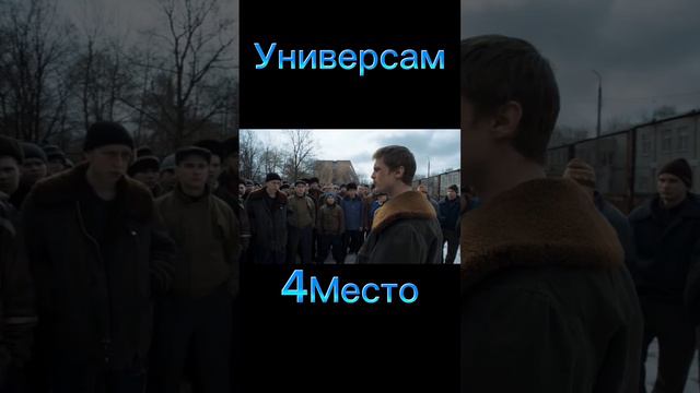 переделал #tiktok #edit #словопацана #мешап #словопацанамузыка